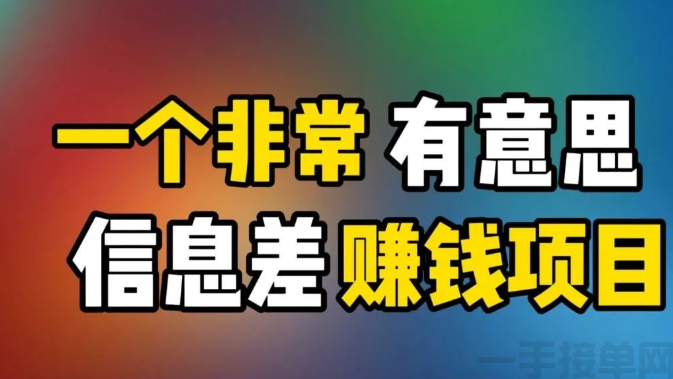 抖音黑科技镭射云端商城情报局，竟然要收1598元，我这儿免费提供！(图4)
